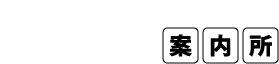 Gather JAPAN