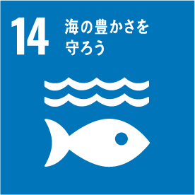 海中・海洋データ観測システムの開発