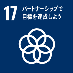 支援ロゴ
