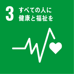福祉ロゴ