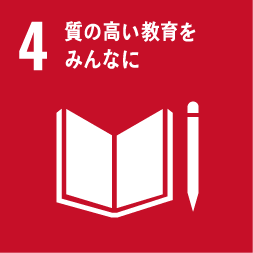 プログラムロゴ